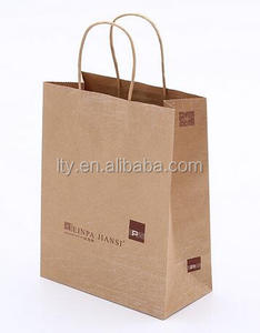 Respetuoso del medio ambiente personalizado trenzado marrón bolsa de papel kraft - Product Image 1