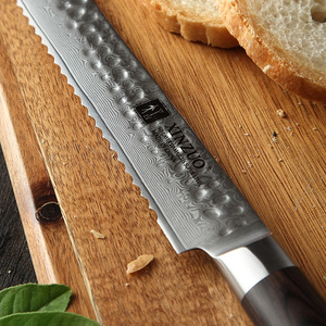 8 Inch Professional Damascus Steel Kitchen <strong>Bread</strong> <strong>Knife</strong> with Pakka Wood Handle - Product Image 5