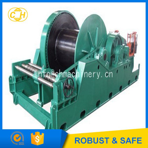 CHILD'S cot shape sliding winch - Product Image 1
