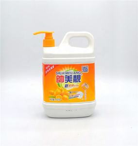 1300 ml สบู่ซักผ้า Liquid, จานซักผ้า Liquid Plant - Product Image 3