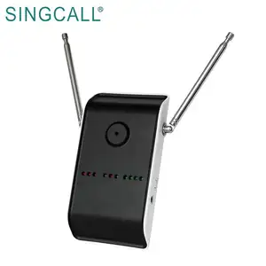 SINGCALL קורא מערכת אות מגבר עבור מערכת החלפה