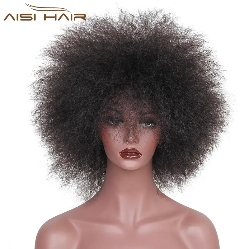 Aipossibilité — perruque synthétique en cheveux afro-américains, chevelure courte lisse noir