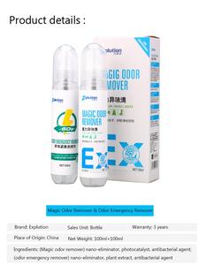 Nana tecnologia eliminatore di odori di fumo senza alcool per <span class=keywords><strong>auto</strong></span> a casa <span class=keywords><strong>deodorante</strong></span> <span class=keywords><strong>deodorante</strong></span> <span class=keywords><strong>spray</strong></span> - Product Image 5