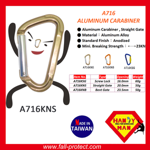 23kN D Shape Sports Outdoor Rescue Aluminum Rock Climbing Carabiner - Product Image 4