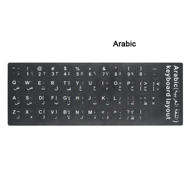 Matte Russisch/Spaans/Arabisch/Koreaans/Frans/Thai Toetsenbord Sticker Voor Laptop / Desktop Computer Toetsenbord
