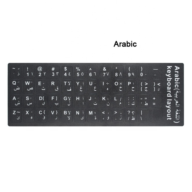 HK-HHT Matte Russian/Spanish/ Arabic/ Korean/ French/Thai Keyboard Sticker for Laptop / Desktop Computer Keyboard