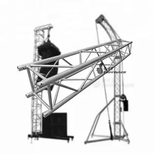 最佳展览活动光钢音箱展示舞台桁架支架系统出售