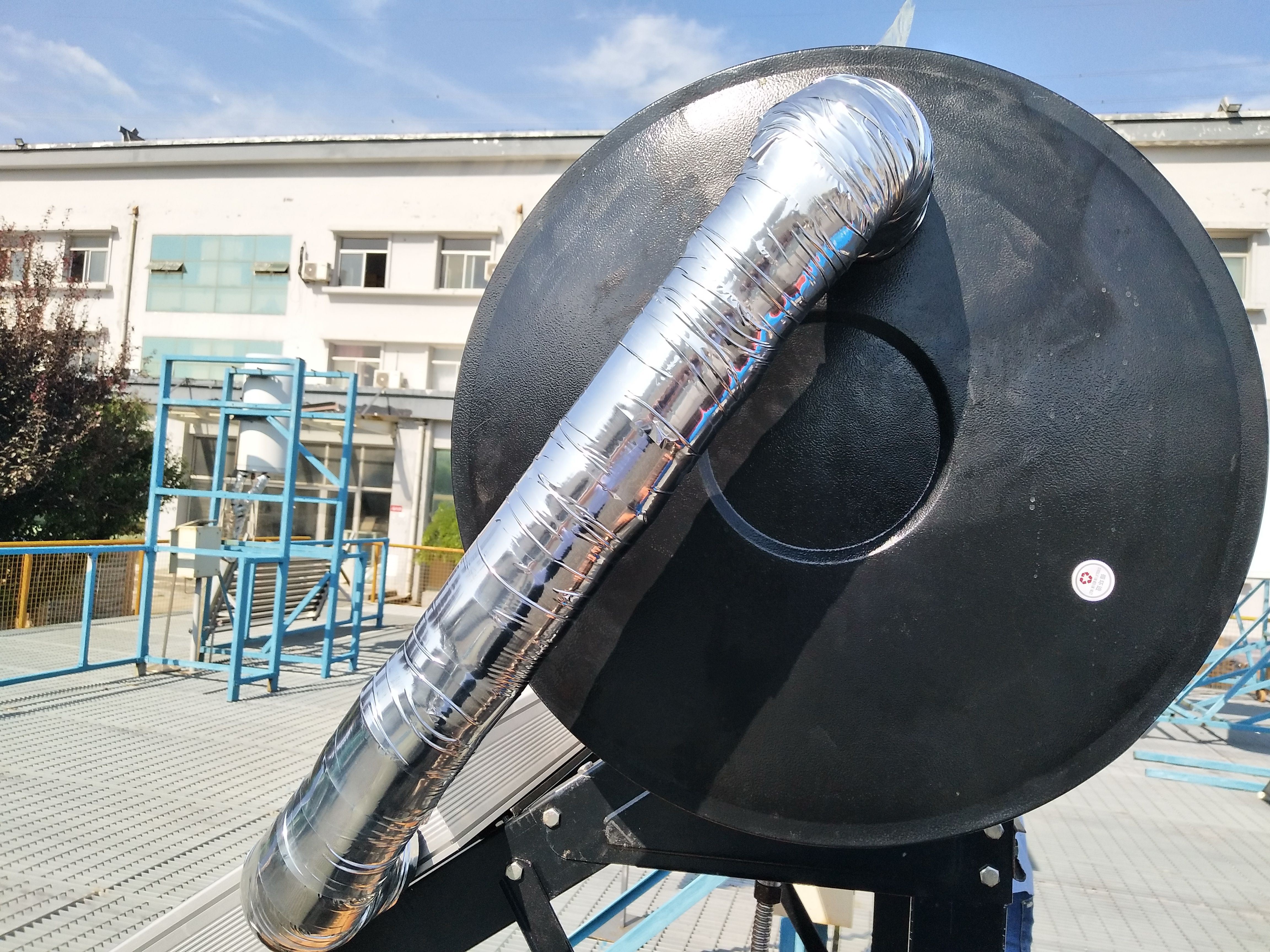 Hot water heater