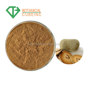 100% Murni Alami Pummelo Peel P.E.Exocarpium <span class=keywords><strong>Citri</strong></span> Rubrum Ekstrak Bubuk - Product Image 2