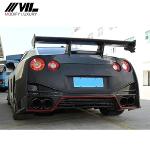 R35 NS Style Carbon Fiber Rear Bumper Lip for NISSA N GTR 09-15