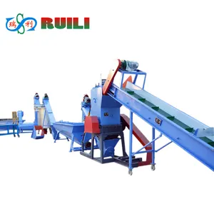 Crush wash dryer granulate recycling of plastic bottles process