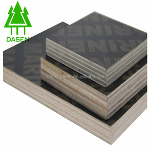 זול בתפזורת דיקט ליבנה - Product Image 1