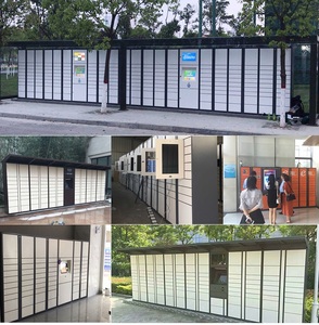 Armadietto elettrico intelligente e automatico RFID <span class=keywords><strong>per</strong></span> la consegna del pacco piccolo armadietto elettrico <span class=keywords><strong>per</strong></span> Sauna in metallo - Product Image 6