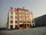Qingdao Aoxin Wood Industry Co., Ltd. logo