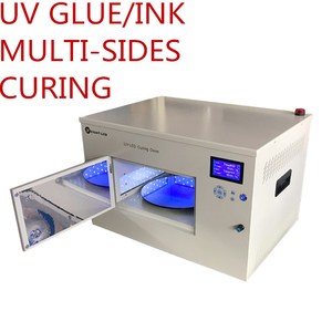 <span class=keywords><strong>UV</strong></span>-Trocknungskammer Lichtbox Härtungsofen - Product Image 2