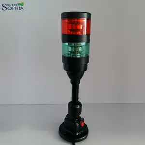 sophia 12v 24v red green two color led indicator light