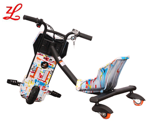 Beau tricycle électrique à dérive 36V/250W - Product Image 2