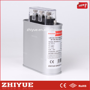 Tụ Bù Điện Phản Ứng <span class=keywords><strong>Shunt</strong></span> Điện Áp Thấp 15Kvar 400V - Product Image 2