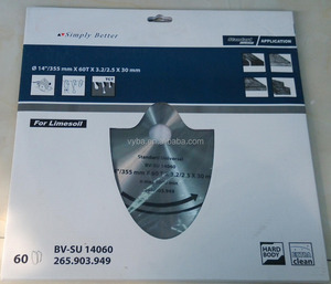 Hoja de Sierra Circular TCT de Plástico para Cortar Dientes ZYZYP de 255*120T - Product Image 5