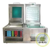 Máquina automática de estampación de goma de polímero de metal, máquina para hacer sellos