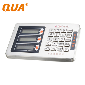 전자 계량 플랫폼 저울 휴대용 개인 킬로 계량 저울 충전 접이식 플랫폼 저울 - Product Image 3