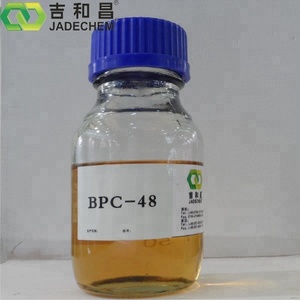 Mạ điện Brightener <span class=keywords><strong>bpc48</strong></span> Benzyl pyridinium 3-carboxylate tổng hợp vật liệu trung gian - Product Image 1