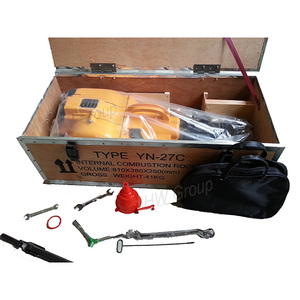 Pionjar 120 잭 해머, YN27C 휴대용 바위 드릴 기계 판매 - Product Image 1