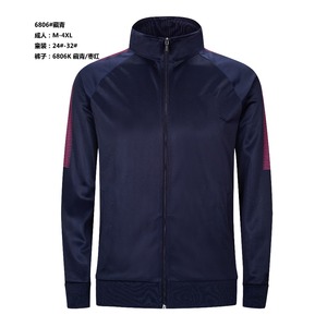 2017-2018Top Thai quality wholesale soccer jacket - Product Image 2