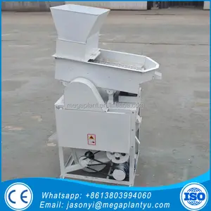 3 Layers Sieve Gravity Rice Destone Machine / Rice Paddy Cleaning Machine / Paddy Impurities Remove Machine