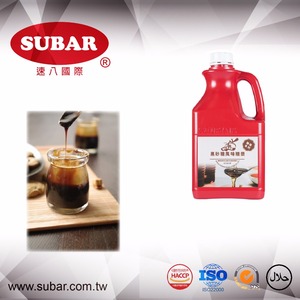 FHBM2.5-17 de azúcar marrón, sirope de frutas, azúcar marrón