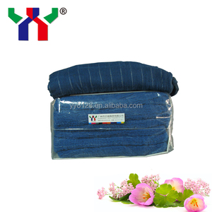 Di Qualità importati Super Blu Netto per Macchina Offset SM102, Anti-Statica e Anti-Marcatura - Product Image 3