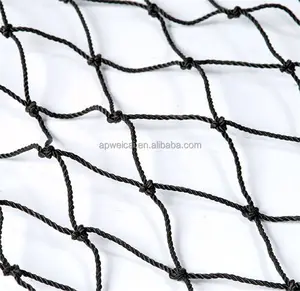 Softball Baseball Practice Net L Screen or Square Screen Pitching Net