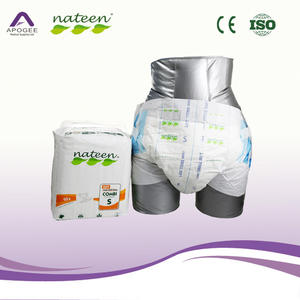 <span class=keywords><strong>Nateen</strong></span> marca cómoda desechable pañal para adultos para el paciente - Product Image 3