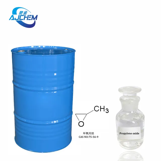 EINECS 200-879-2 CAS 75-56-9 Propylene oxit