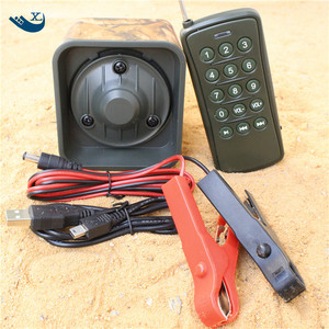 <span class=keywords><strong>Amplificador</strong></span> <span class=keywords><strong>de</strong></span> 50W <span class=keywords><strong>para</strong></span> exteriores con altavoz <span class=keywords><strong>de</strong></span> 150Db 200 <span class=keywords><strong>sonido</strong></span> <span class=keywords><strong>de</strong></span> pájaro MP3 Control remoto pavo pájaro llamador <span class=keywords><strong>para</strong></span> <span class=keywords><strong>caza</strong></span> señuelo Trampa <span class=keywords><strong>para</strong></span> pájaros - Product Image 2