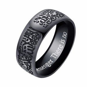 <strong>Titanium</strong> Muslim <strong>Ring</strong> Gold <strong>Black</strong> Plated Islamic Religion <strong>Ring</strong> 8mm Stainless Steel Mantra <strong>Ring</strong> - Product Image 6