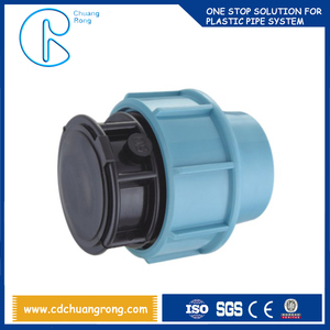 Excelente relación calidad-precio compresión pp accesorios de compresión pp hdpe pp junta rápida tubería <span class=keywords><strong>fiting</strong></span> - Product Image 2