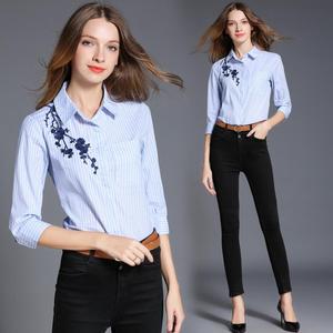 <span class=keywords><strong>Chemise</strong></span> rayée élégante de haute qualité à manches longues avec broderie et poche plaquée pour <span class=keywords><strong>femme</strong></span> - Product Image 3