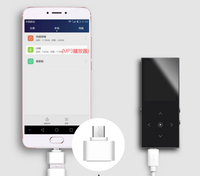 Pemutar Musik Digital Benjie K8 dengan Layar Sentuh Mp4 untuk Grosir