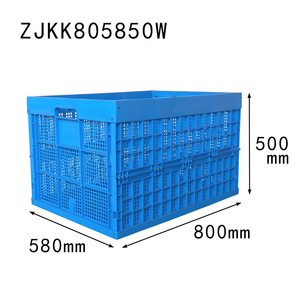 ZJLHJ8058 Storage Mesh Steel Tool Laundry Plastic Warehouse Crate/basket/<strong>box</strong> Moving Cart Dolly/<strong>trolley</strong> with Wheels - Product Image 4