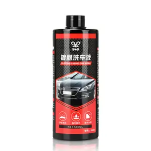 Champú de cerámica para lavado de coche, líquido a granel de plástico para uso general, 20L, 50L, 200L, venta al por mayor