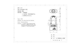 Máxima seguridad 40mm cilindro de aleación de zinc gabinete armario es <span class=keywords><strong>lo</strong></span> - Product Image 5