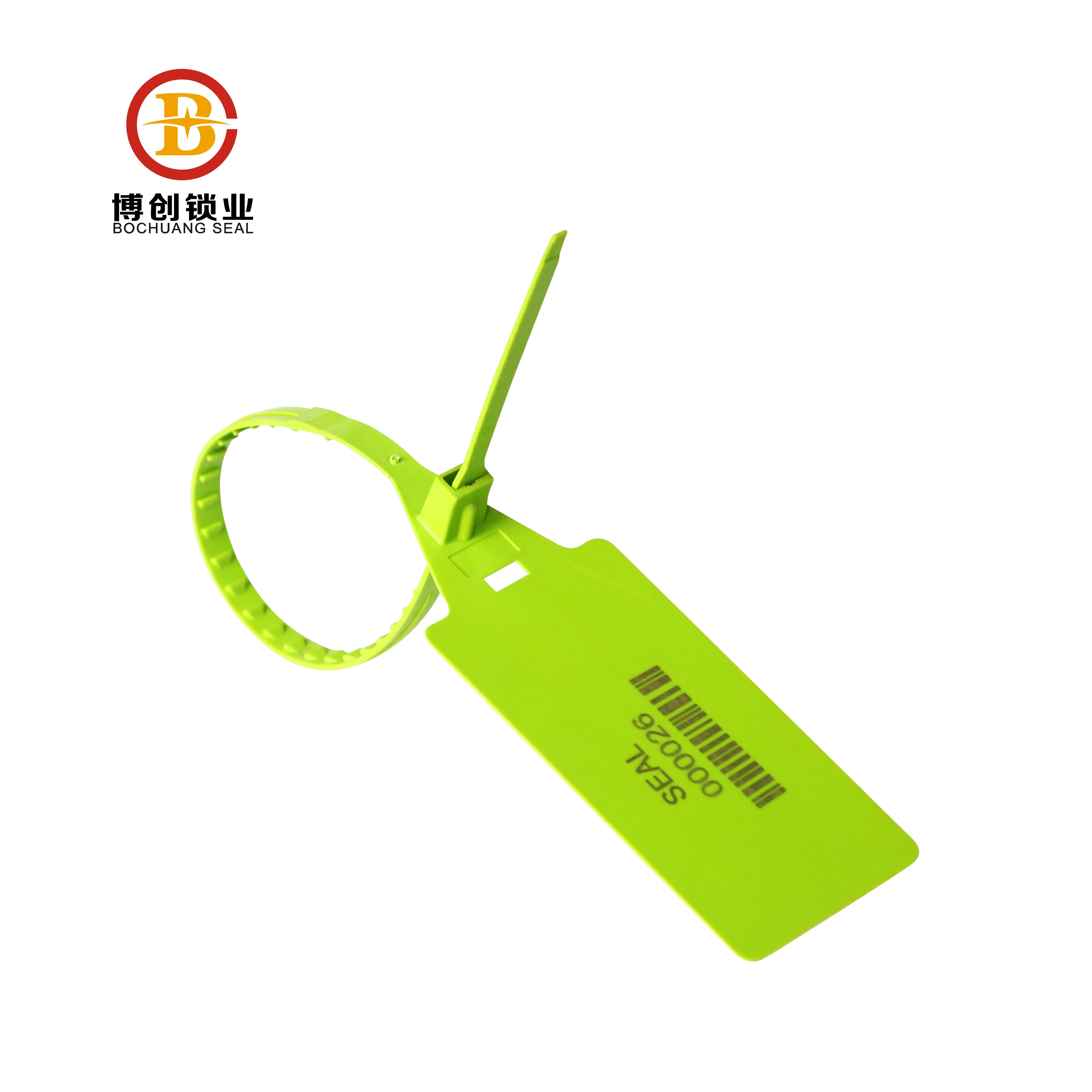 Лазерная маркировка, защищенные от несанкционированного доступа Пластиковые пломбы, пластиковые пломбы, пластиковые пломбы