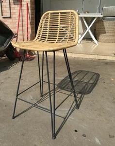 Tabouret <span class=keywords><strong>de</strong></span> <span class=keywords><strong>bar</strong></span> <span class=keywords><strong>de</strong></span> cuisine <span class=keywords><strong>en</strong></span> rotin PE avec cadre <span class=keywords><strong>en</strong></span> métal, <span class=keywords><strong>chaise</strong></span> <span class=keywords><strong>haute</strong></span> <span class=keywords><strong>en</strong></span> <span class=keywords><strong>osier</strong></span> <span class=keywords><strong>de</strong></span> jardin - Product Image 2