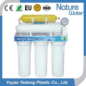 Vente! 6 filtre à eau de scène système avec minérale balle filtre ( NW-RO50-NP36 ) - Product Image 1