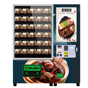 colorful lunch box vending machine mini store with elevator system