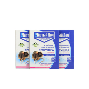 Keo Bẫy Chuột Tốt Nhất Chuột Bẫy - Product Image 4