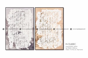 Fabbrica all'ingrosso incorniciato dipinto a mano arte della parete cinese tradizionale carta di riso dipinti su tela calligrafia per la decorazione del soggiorno - Product Image 4