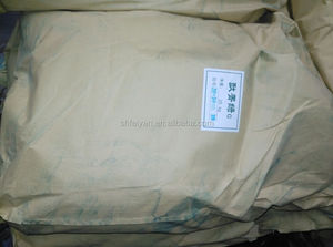 녹색 유기 안료 Phthalocyanine 녹색 G <span class=keywords><strong>7</strong></span>/안료 녹색 <span class=keywords><strong>7</strong></span> - Product Image 2