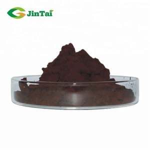 Порошок экстракта корня Валериана, валериновая кислота <span class=keywords><strong>0.8%</strong></span> - Product Image 2